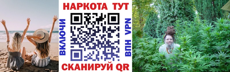 Купить закладку Метадон  Мефедрон  МАРИХУАНА  КОКАИН  Alpha PVP  Новоалександровск