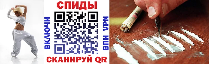 Купить где  Новоалександровск  Amphetamine 97% 