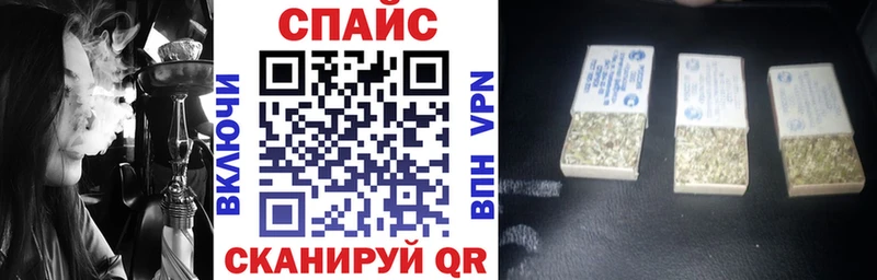 Купить закладки  Новоалександровск  Бутират вода 