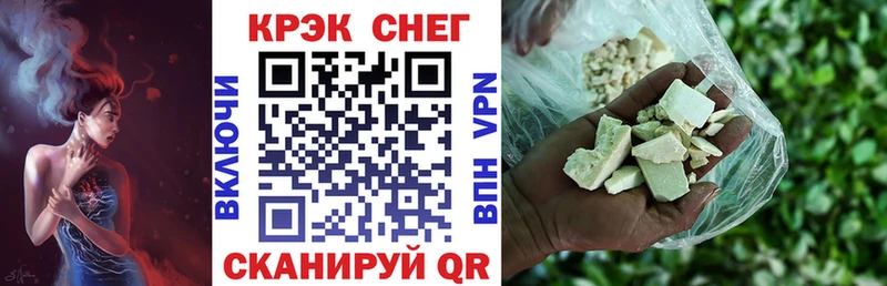 Купить где  Новоалександровск  Кокаин Колумбийский 