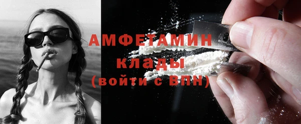 круглые Дмитров