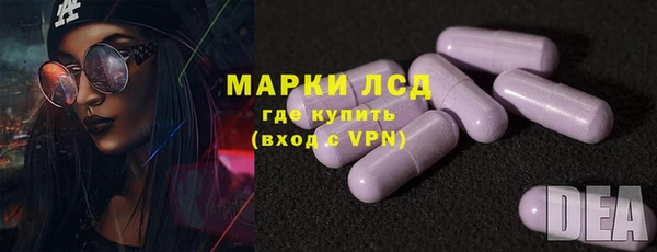 твердый Дмитриев