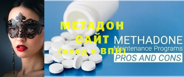 круглые Дмитров