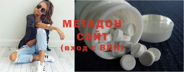 круглые Дмитров