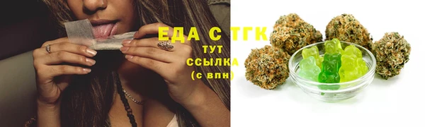 круглые Дмитров