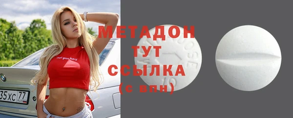 твердый Дмитриев