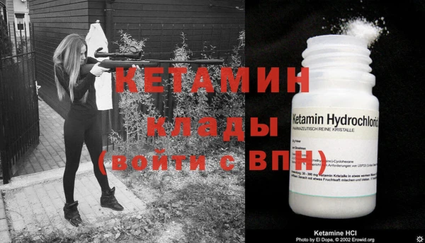круглые Дмитров