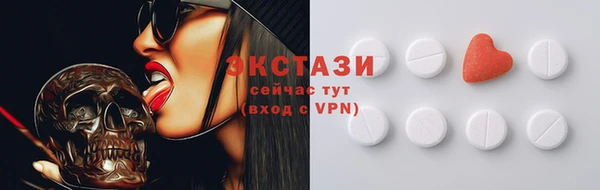 круглые Дмитров