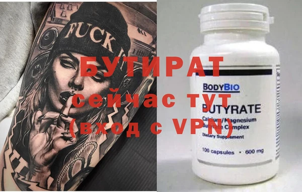 твердый Дмитриев