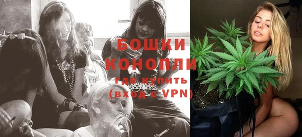 круглые Дмитров