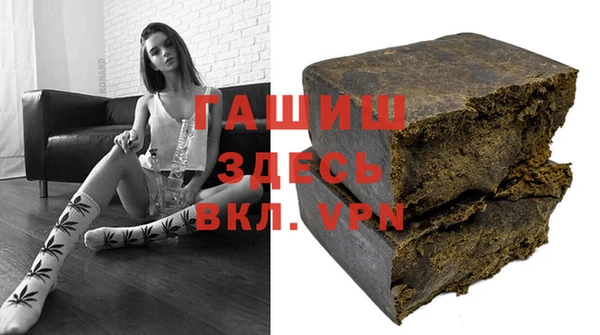 круглые Дмитров
