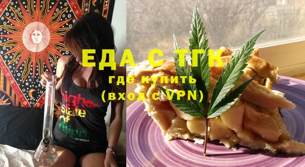 твердый Дмитриев
