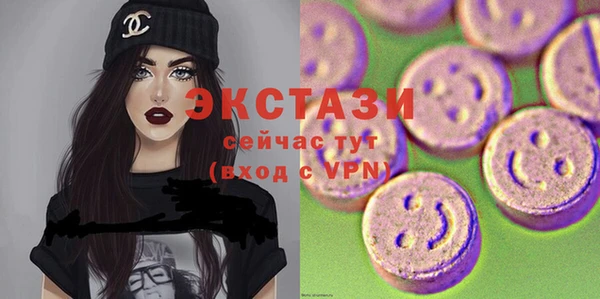 круглые Дмитров