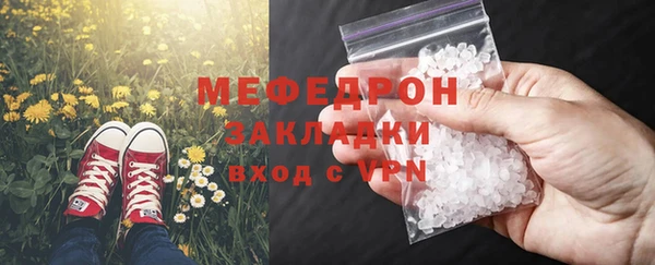 твердый Дмитриев