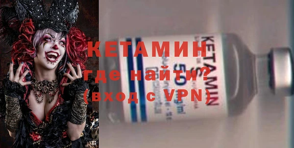 круглые Дмитров