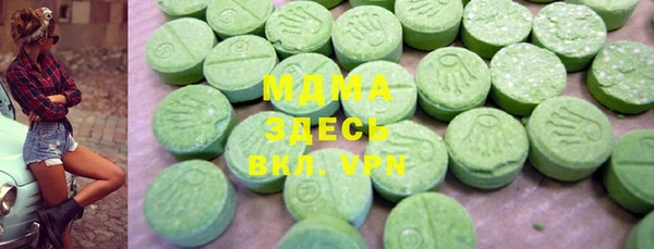 твердый Дмитриев