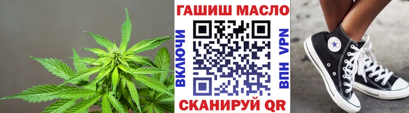 Купить закладки Новоалександровск Дистиллят ТГК жижа